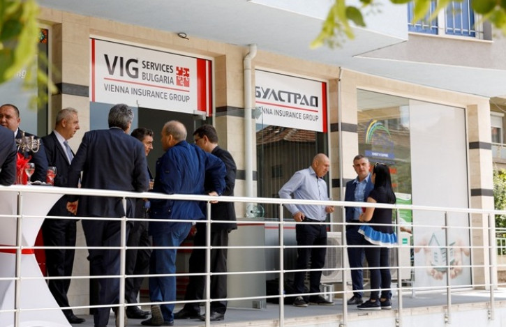 New claims reporting center opens in Blagoevgrad