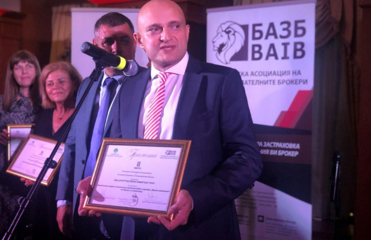 Little Giants initiative receives an award in the “Insurers for Society 2019” competition