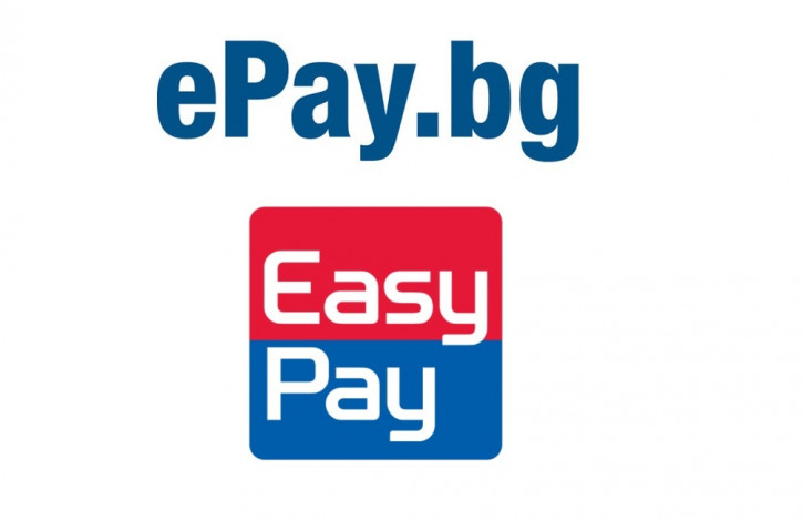 Вноски по застраховки в Булстрад могат да се заплащат и чрез EPay и EasyPay