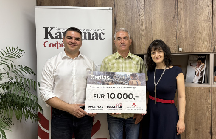 Дарение от 10 000 евро за ЦПДС „Св. Св. Кирил и Методий“ в Куклен