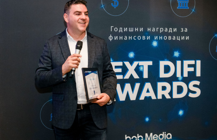 БУЛСТРАД С ДВОЙНО ПРИЗНАНИЕ ОТ NEXT DIFI AWARDS 2025