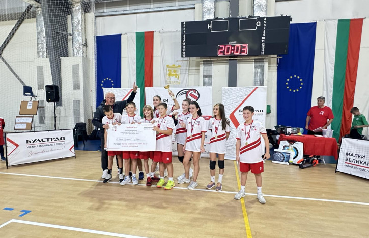 Празнично откриване на „Малки великани 2025“ в  Благоевград