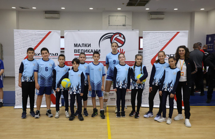 Малки великани 2025